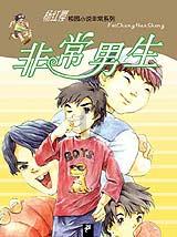 有了人工客服，智能客服机器人还有接入的必要吗？游戏画面