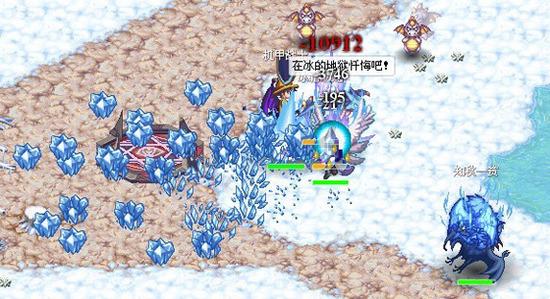 零下20℃!移民管理警察打擒敌拳御寒