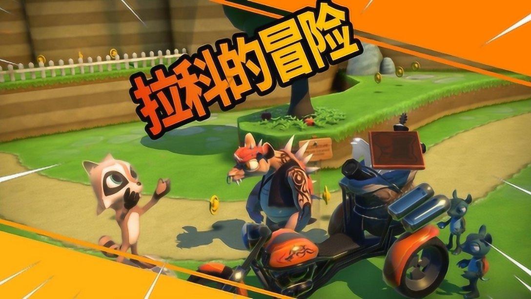 彩虹六号围攻