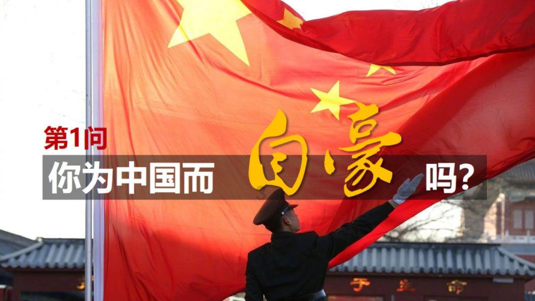森林消防训导员与他“无言的战友”