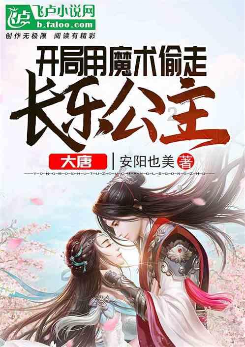 漫威蜘蛛侠