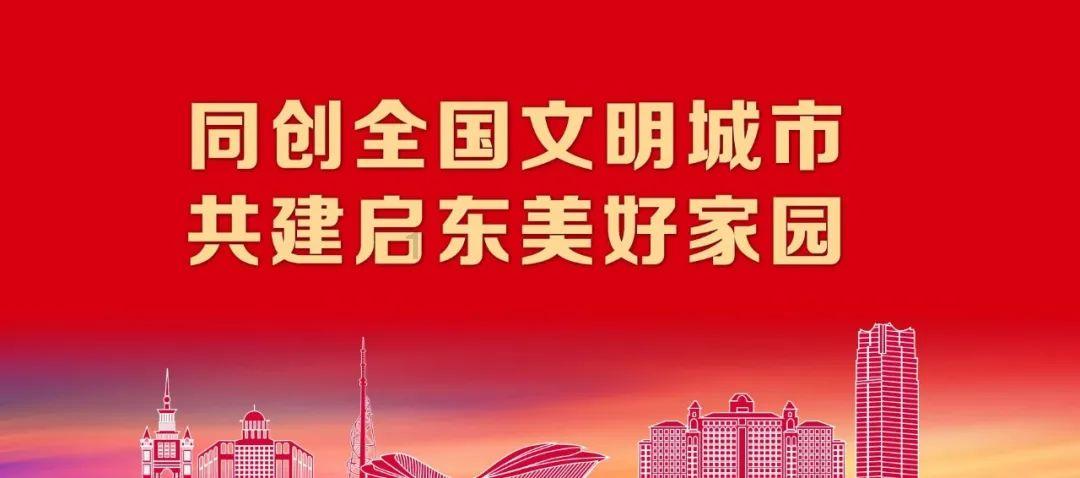 新大嘴怪冒险