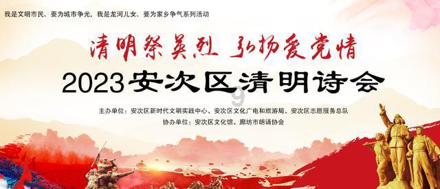 校园女生找不同4